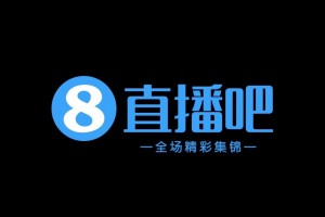 2026年06月13日 中甲第11轮 南京城市 VS 宁波 全场录像