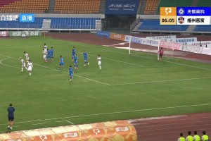 2026年06月14日 中甲第11轮 无锡吴钩 VS 梅州客家 全场录像